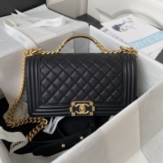 Chanel Leboy Series Bags